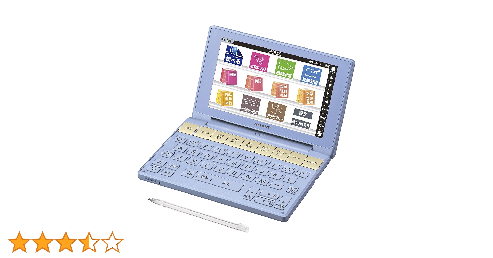 8136mftriVL.jpg_BO30,255,255,